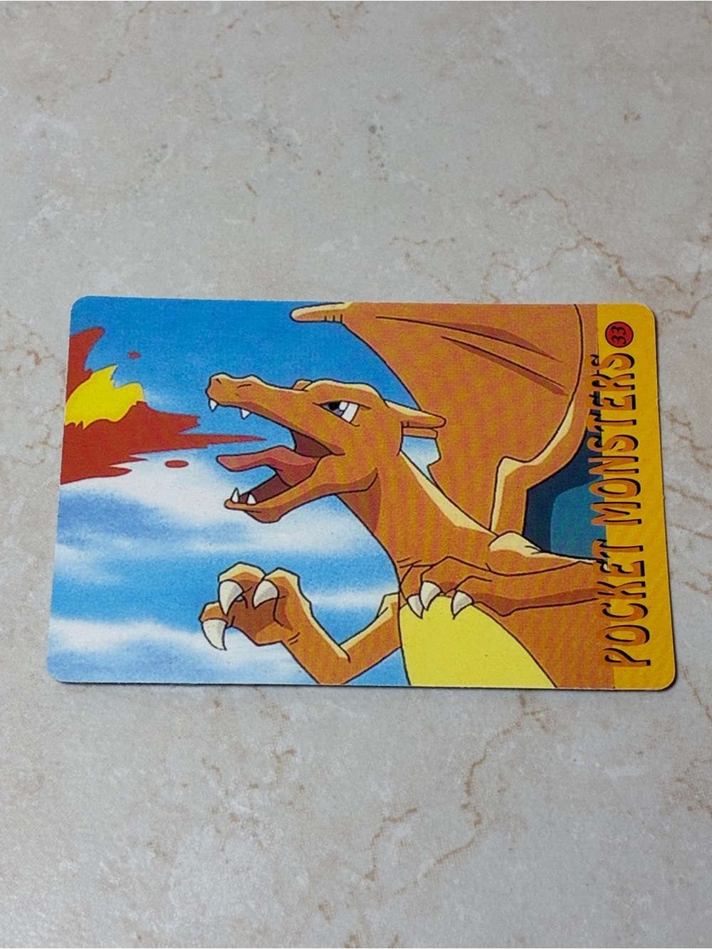 Japanese Vending Machine Card/Sticker combo - Picture 4 of 4